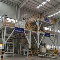 /product/thermal-insulation-mortar-line.html